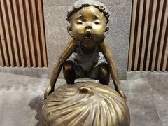 -尚香汤包文博馆(合兴路店)