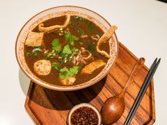 -GOGO Plate(成都太古里店)