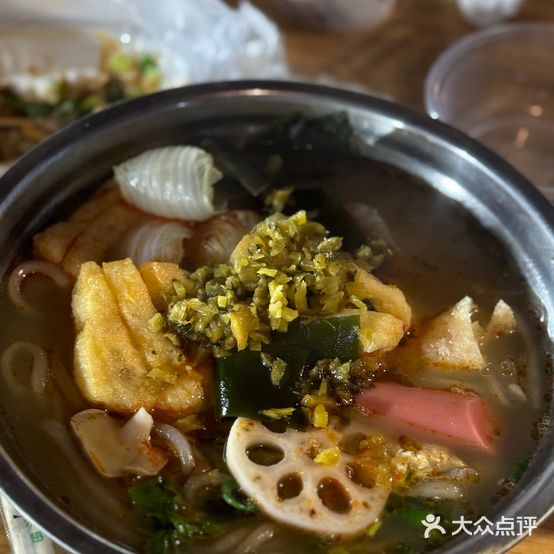 坛庚猹二症片新麻辣烫