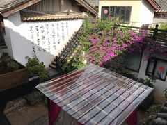 -浔岚云舍mist静谧观景美宿(丽江古城店)