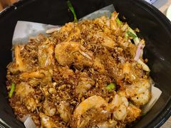 港式避风塘炒明虾-石头咕(葵蓬店)