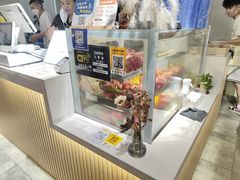 -冰拾叁(新都店)