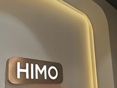 -海马体照相馆(北京apm店)