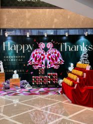 -南京康美美容医院·旗舰店
