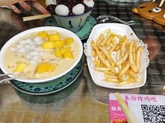 -荔芳传统糖水铺