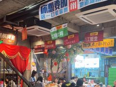 -五马集·海鲜·温州大牌档(黑金冠五马街十字路口店)
