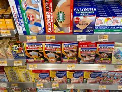 -万宁(机场T1 L7禁区东大堂店)