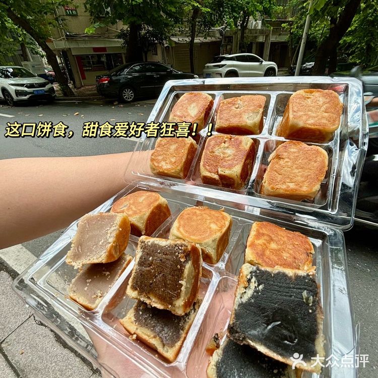 感谢鹿晗[流泪]确实是汕头最好吃的12家小破店。