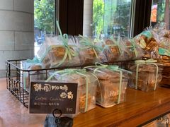 韩国咖啡曲奇盒-Dough&Joe团憩(瑞虹天地月亮湾店)