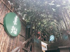 -素描餐厅(灵隐天竺店)