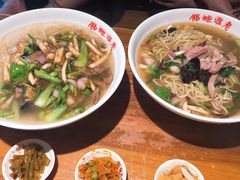 -飨府.老淮面馆.自营(清河路店)