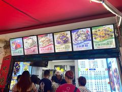 -夏食光安顺小舒冰粉冰浆(甲秀楼店)