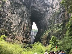 -武隆天坑地缝国家地质公园