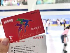 -正佳冰河湾真冰滑冰场