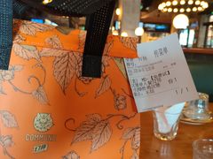 -COMMUNE幻师(上邦百汇城店)