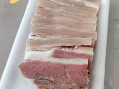 -老中和羊肉馆