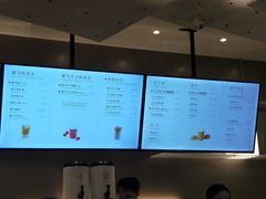 -奈雪的茶(市百一店)