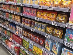 -Olé精品超市(苏州中心店)