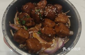 Stoneware Pork Sauce Taro