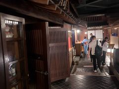 -蟹道乐(新宿本店)