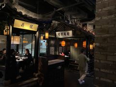 -绿茶餐厅(城西银泰城店)