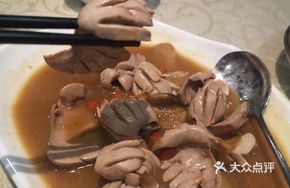 Sesame Oil Pork Kidneys