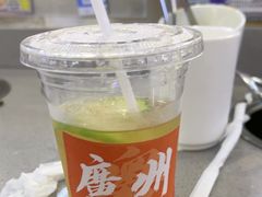 -大橘元自助回转火锅(天河新天地店)