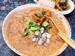 -大三元(福永店)