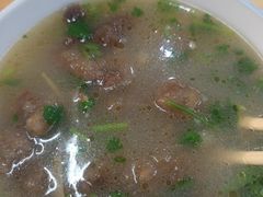 -宋老三苏肉羊肉汤老店