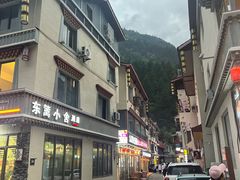 -乡土特色.冷锅鱼.牦牛肉汤锅