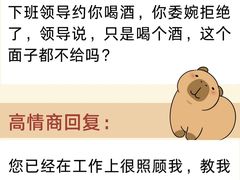 -新励成演讲口才培训(深圳宝安学训中心)