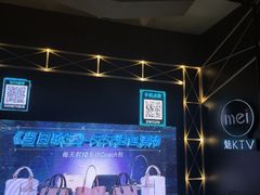 -魅KTV·AI辅唱(簋街店)
