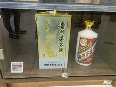 -盒马X会员店(王府井奥莱UP TOWN店)