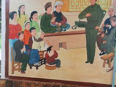 -人民公社大食堂(顺义总店)