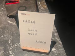 -星聚会KTV(武汉江宸天街店)