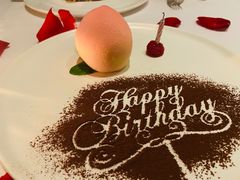 -蝶舍·MAISON PAPILLON