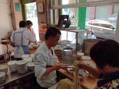 -非遗·爱西干面(小公园总店)