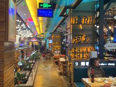 -河坝烧烤串城(金达莱店)