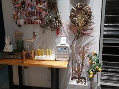-HAVE A ROOM·有间质果(总店)