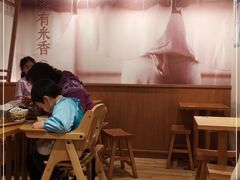 大堂-小满手工粉(上海文峰广场店)
