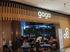 -gaga(深圳福田星河COCO Park店)