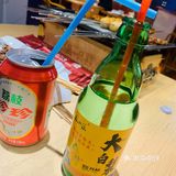 喝丢一只鞋也太好吃了叭！[调皮][调皮]
