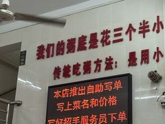 -南记食粥坊·宵夜大排档(南桂店)