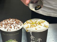 -舍予茶(桂林路店)