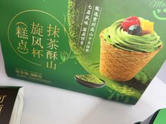 -盒马鲜生(顺义店)