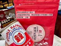 -华联发展销售中心(十月初五街店)