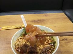 -车沾巷·重庆老味豌杂面