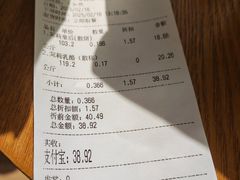 -好一朵茉莉花(老门东店)