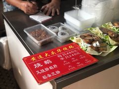 -黄连大头华烧鹅(萧地大马路店)
