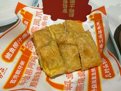 -喜势点·糖沙翁手工茶点·本地人茶居(永庆坊店)